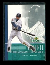 2002 Upper Deck Mvp Season To Remember Baseball Card #16 Ichiro Suzuki Mariners - £7.62 GBP