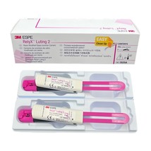 3M ESPE RelyX Luting 2 Resin Modified Glass Ionomer Cement Clicker 2/Pk ... - $168.75