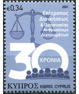 Cyprus 2021. The 30th Anniversary of the Human Rights Commission (MNH OG... - £0.80 GBP
