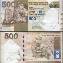 Hong Kong. Banknote 500 dollars. 2014. Unc. Paper. Cat# P.NL - £165.55 GBP