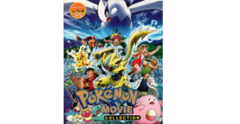 Anime DVD Pokemon The Movie Collection Part 1-22 + 3 Special Movie English Sub  - £30.24 GBP