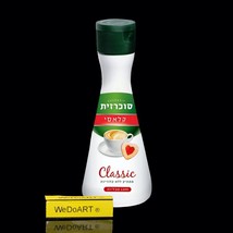 Sucrazit Tablets 1200 units - Sukrazit Diabetic Sweetener Kosher - $30.99