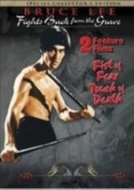 Fist of Fear, Touch of Death / Bruce Lee Fights Back From The Grave Dvd - £10.38 GBP