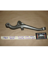 OEM 62 Cadillac Deville RIGHT PASSENGER SIDE FRONT STEERING KNUCKLE SPIN... - $203.51 CAD