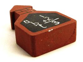 Item image 11