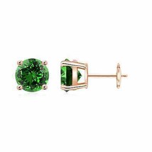 ANGARA Lab-Grown Emerald Stud Earrings in 14K Gold (Size-7mm, 2.33 Ct) - £1,129.22 GBP