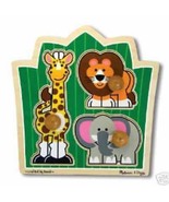 MELISSA &amp; DOUG 3375 JUMBO KNOB JUNGLE FRIENDS AGES 1 + - $12.07
