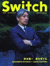 Switch Magazine Vol. 26 No. 11 2008 Sakamoto Ryuichi × Louis Vuitton Japan Book - £29.03 GBP