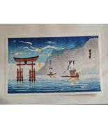 Katsuyuki Nishijima Tori Dori Bloc de Bois Japonais Bateau Eau Mountain ... - $1,890.08 MXN