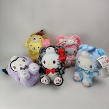 CS NEW Cinnamoroll Kuromi Tiger Pajama Plush Doll Pom Pom Purin Doll Toys Cospla - £20.75 GBP