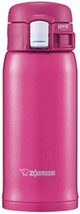 Zojirushi SM-SD36 PV Stainless Thermos Mug Bottle Pink 0.36l Japan import FS - £35.52 GBP