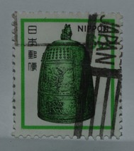 Vintage Stamps Japan Japanese 60 Sixty Y Yen Hanging Bell Byodo Temple X1 B21c - £1.37 GBP