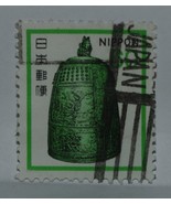 VINTAGE STAMPS JAPAN JAPANESE 60 SIXTY Y YEN HANGING BELL BYODO TEMPLE X... - £1.35 GBP
