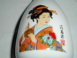 Wen Tai Sun Chinese Arts Crafts Sake Geisha Girl Tokkuri Oriental Drink ... - £14.78 GBP