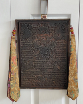 Impressive Antique Chinese Tibet Temple Wood Carved Wooden Sanskrit Panel - £632.29 GBP