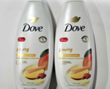 2 Pack Dove Glowing Mango &amp; Almond Butters Microbiome Body Wash 22oz. - £26.61 GBP