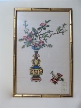 VINTAGE 20&quot;X14&quot; ASIAN GOLD BAMBOO STYLE FRAMED WOVEN FLORAL SILK ART - £175.85 GBP