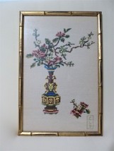 Vintage 20&quot;X14&quot; Asian Gold Bamboo Style Framed Woven Floral Silk Art - £175.85 GBP