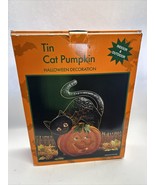 Tim Indoor/Outdoor Halloween Cat With Pumpkin Votive Candle Lit 33” Vtg - $28.04