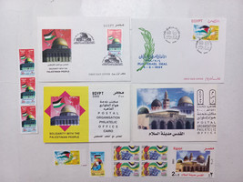 Egypt first day cover stamps solidarity with the Palestinian people set of 2 FDC - £10.05 GBP