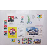Egypt first day cover stamps solidarity with the Palestinian people set ... - $12.61