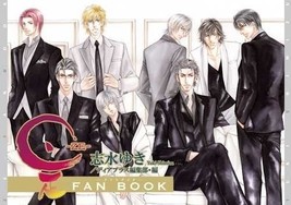 ZE Fan Book Yuki Shimizu Illustration Japanese Anime Book Japan - £22.99 GBP