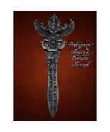 Own this sacred Meedmor in pure silver, embodying Garuda’s power for pro... - $13.50