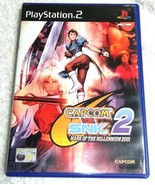 Capcom VS SNK 2 Mark Of The Millenium 2001 Sony Playstation 2 PAL - $1,041.06 MXN