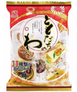 Tenkei Japan Tomodachi no Wa Assorted Wagashi 8.4 oz (240 g), Free Shipp... - €10,33 EUR