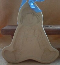 Vintage Rag Doll  Cookie Mold Brown Bag Cookie Co 7&quot; 1986 - £10.16 GBP