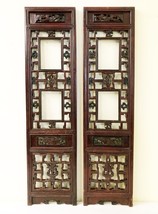 Antique Chinese Screen Panels (3543) (Pair) Cunninghamia wood, Circa 180... - $522.85