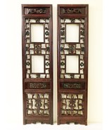 Antique Chinese Screen Panels (3543) (Pair) Cunninghamia wood, Circa 180... - $522.85