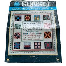 Sunset Quilt For All Seasons Cross Stitch Kit Started 14x14 Country Quil... - $24.75