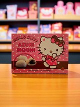 HELLO KITTY Azuki Mochi Red Bean Flavor 180g - $6.88