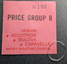 Genuine NEW Bulova Ladies Replacement Watch Crystal Part# N192 - $12.86