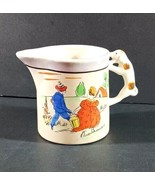 Vintage JACK AND JILL CREAMER with Dog Handle Lusterware Imperial Flower... - £10.35 GBP