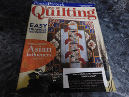 Love of Quilting March April 2009 Brown Bear - $2.99