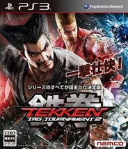 Tekken PlayStation3 PS3 Import Japan Tag Tournament 2 - £21.73 GBP