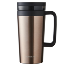 Erstebahnhof Reise Tumbler 600ml, Cream Color - $41.12