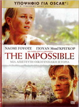 The Impossible (2012) Naomi Watts, Ewan McGregor, Tom Holland, Samuel Joslin ... - £12.54 GBP