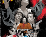 SDCC 2023 Pulp Fiction Joshua Budich Movie Film Poster Print 24x36 SIGNE... - $129.99