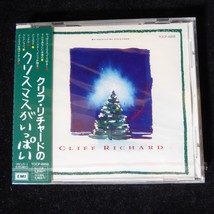 New Cliff Richard Japan Cd Christmas We Should Be Together Sealed Promo - £31.51 GBP