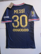 Lionel Messi Paris Saint Germain PSG Ballon Match Home Soccer Jersey 2021-2022 - £97.43 GBP