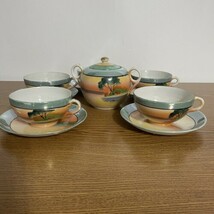 Item image 14