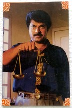 Mammooty Bollywood Tollywood South India Actor Postcard Post card - $25.00