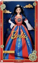 Barbie Doll Lunar New Year Collector Traditional Hanfu Robe with Chinese Prints - £64.75 GBP