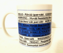 Bergquist Imports Finnish Language Coffee Mug Words Phrases 3.75&quot;H 3&quot;W C... - £8.46 GBP