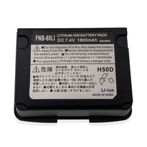 1800Mah 7.4V Battery For Fnb-58 Fnb-80 Yaesu Vertex Vxa-700 Vx-5E Vx-6E ... - $36.03