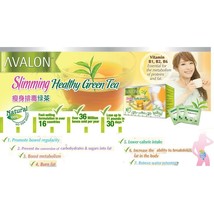 40&#39;s Healthy Green Tea 20s&#39;X 2 AVALON Slimming Healthy Green Tea Fast Ship - $50.21