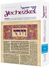 ARTSCROLL TANACH  Yechezkel / Ezekiel Hebrew &amp; English Tankh Bible Hardcover  - £27.41 GBP